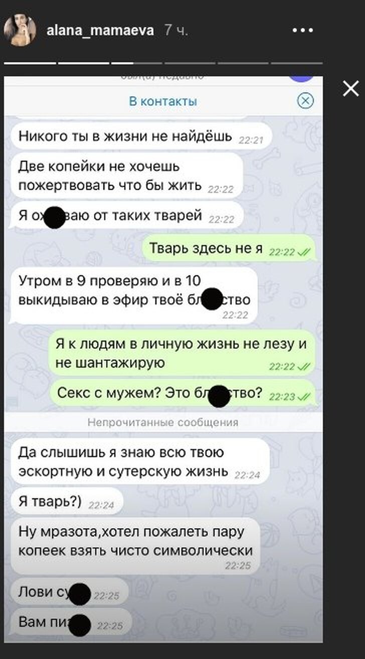 mixyfotos-ru