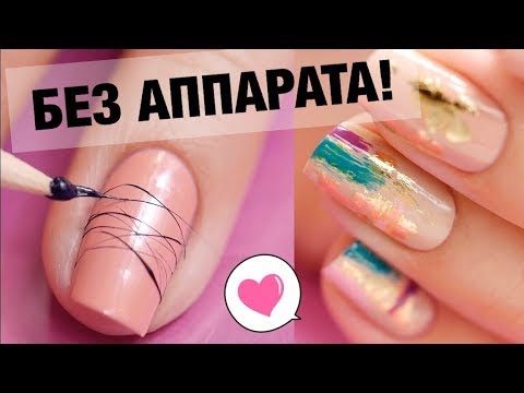 Diva Nail Technology, База French Barbie, 15 мл - Розовый