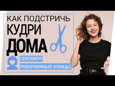 “ДВЕ ЖИЗНИ”, Часть I. (Original in Russian)